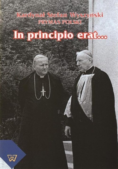 

In principio erat ...