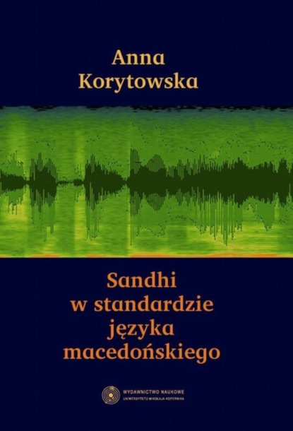 

Sandhi w standardzie języka macedońskiego
