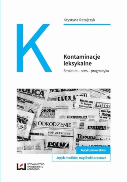 

Kontaminacje leksykalne