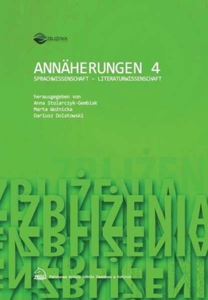 Группа авторов - Annäherungen 4: SPRACHWISSENSCHAFT – LITERATURWISSENSCHAFT