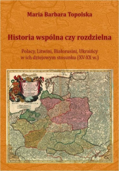 

Historia wspólna czy rozdzielna