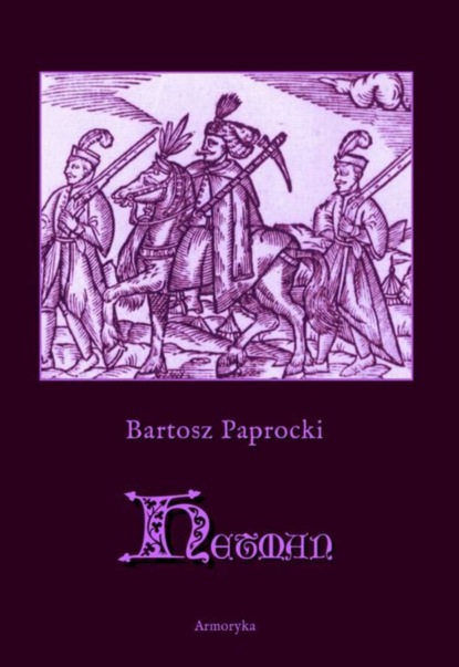 

Hetman