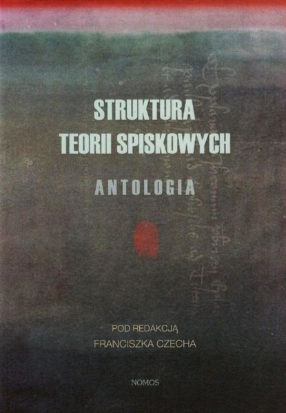 Группа авторов - Struktura teorii spiskowych