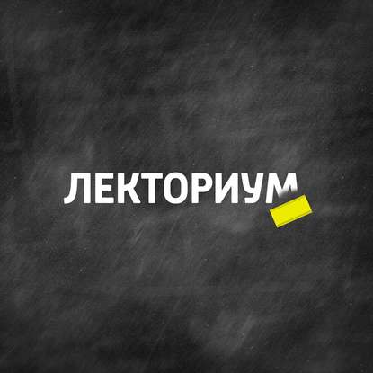 

Зачем нужна математика современной молодежи