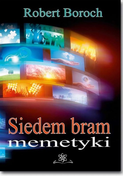 

Siedem bram memetyki