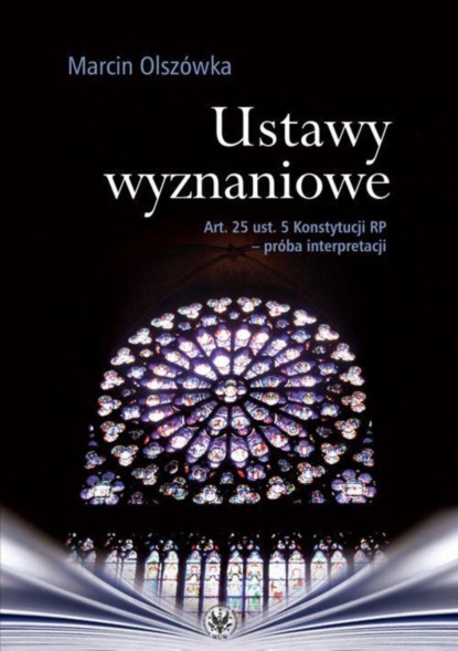 Marcin Olszówka - Ustawy wyznaniowe