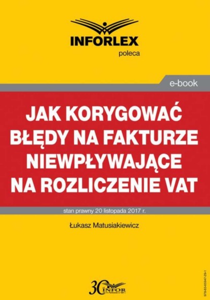 

Jak korygować błędy na fakturze niewpływające na rozliczenie VAT