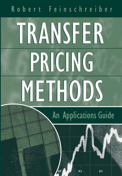 Transfer Pricing Methods - Группа авторов