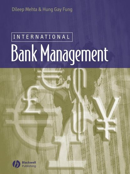Hung-gay  Fung - International Bank Management