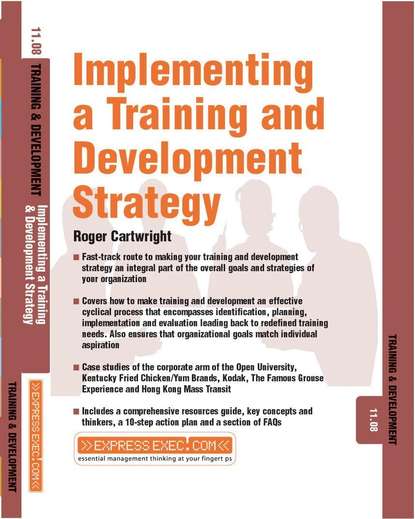 Группа авторов - Implementing a Training and Development Strategy
