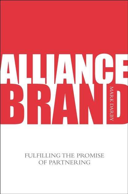 Группа авторов - Alliance Brand