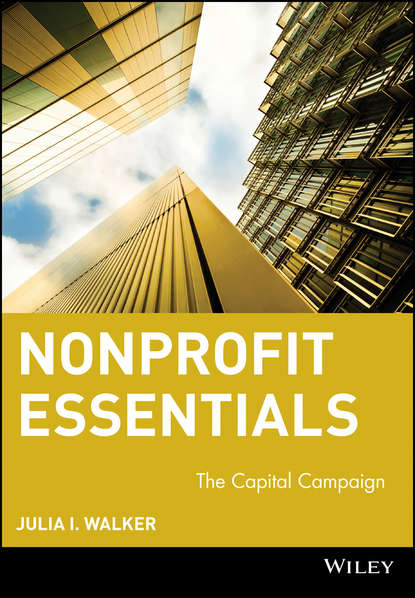Группа авторов - Nonprofit Essentials