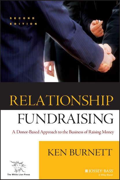 Группа авторов - Relationship Fundraising