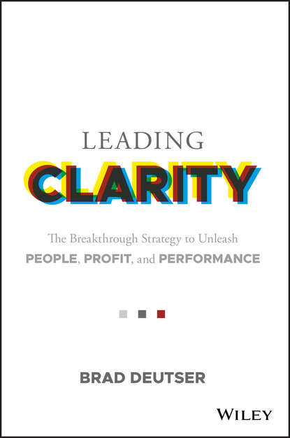 Группа авторов - Leading Clarity