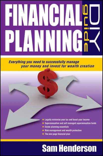 Financial Planning DIY Guide - Группа авторов