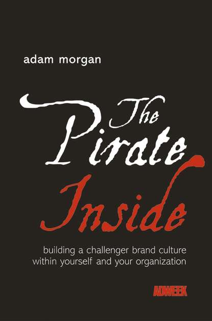 Группа авторов - The Pirate Inside
