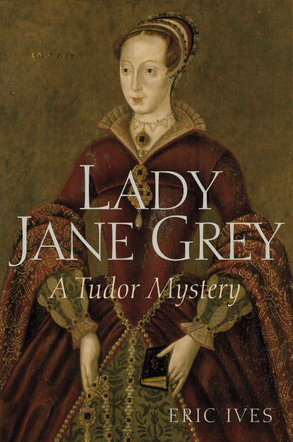 Lady Jane Grey - Группа авторов
