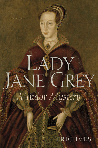 Группа авторов - Lady Jane Grey