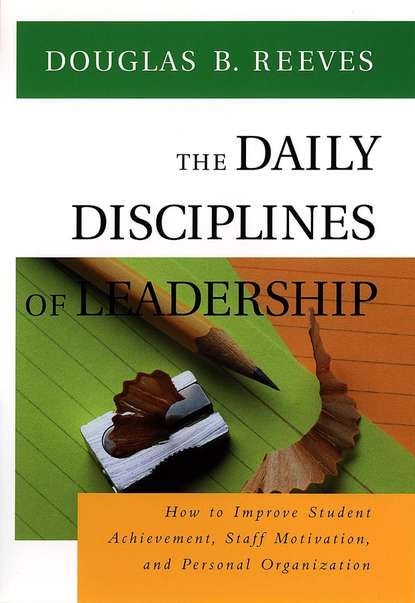 The Daily Disciplines of Leadership (Группа авторов). 