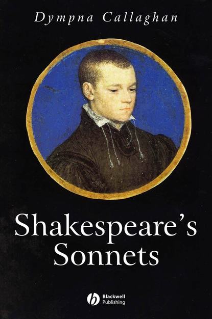 Группа авторов - Shakespeare's Sonnets