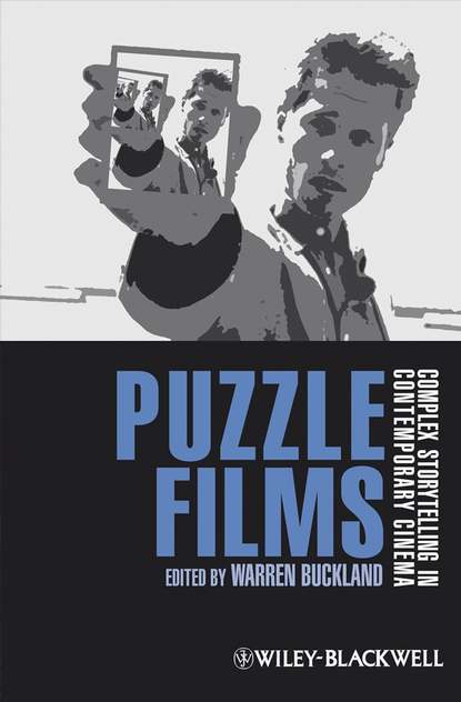 Группа авторов - Puzzle Films