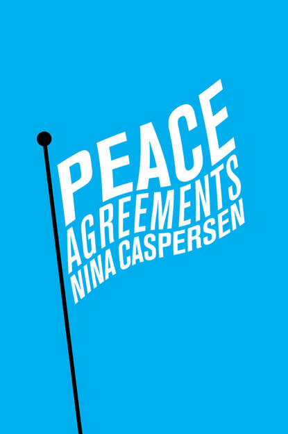 Peace Agreements - Группа авторов