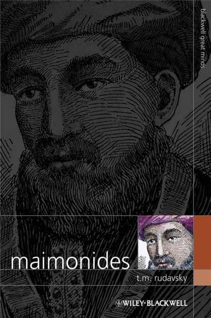 Группа авторов - Maimonides