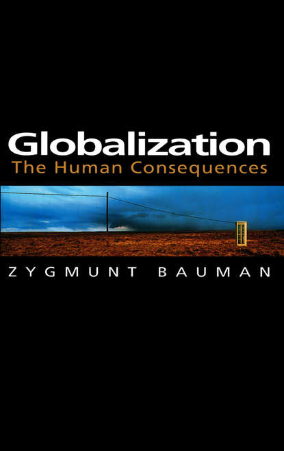 Globalization - Группа авторов
