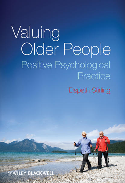 Valuing Older People - Группа авторов