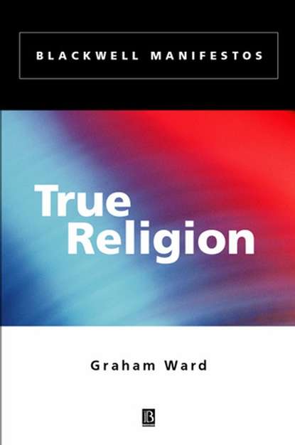 Группа авторов - True Religion