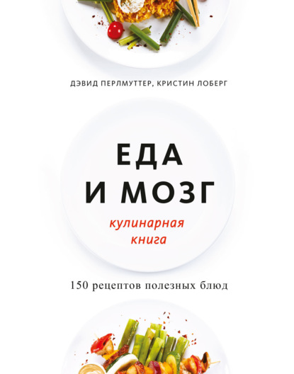 Купить Мои кулинарные шедевры. Тетрадь для записей рецептов (желтый корешок) в магазине indinotes