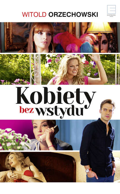 

Kobiety bez wstydu (okładka filmowa)