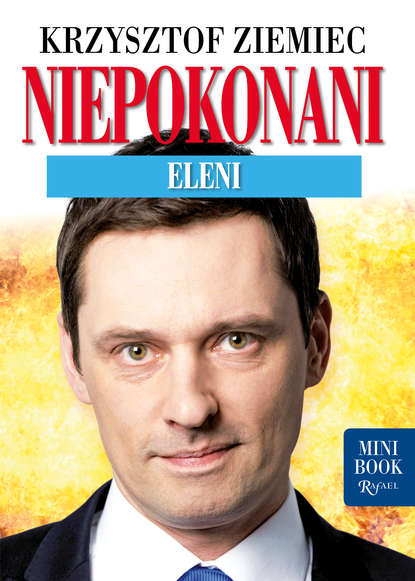 Krzysztof Ziemiec - Niepokonani – Eleni