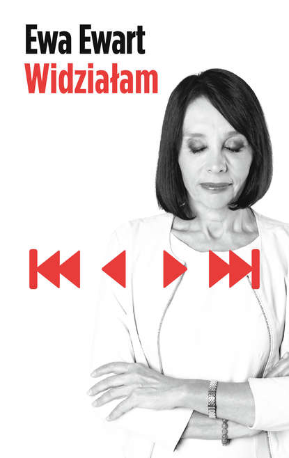 

Widziałam