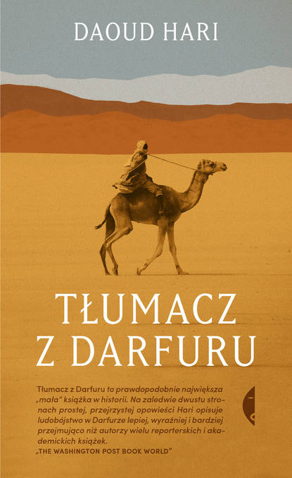 Daoud Hari - Tłumacz z Darfuru