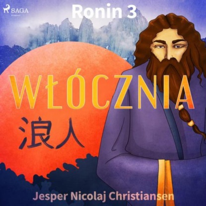 

Ronin 3 - Włócznia