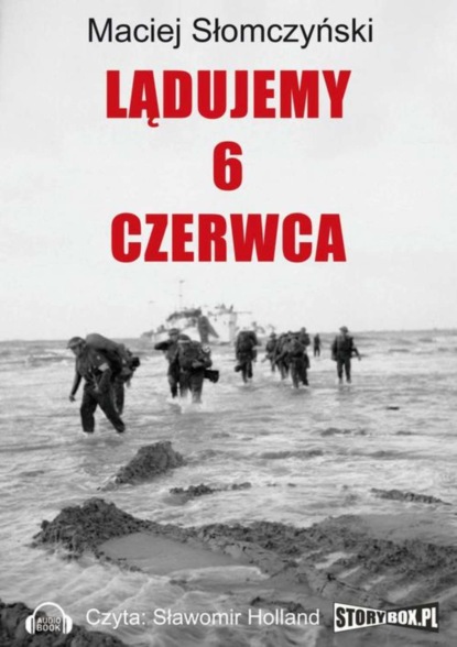 Ксюша Ангел - Lądujemy 6 czerwca