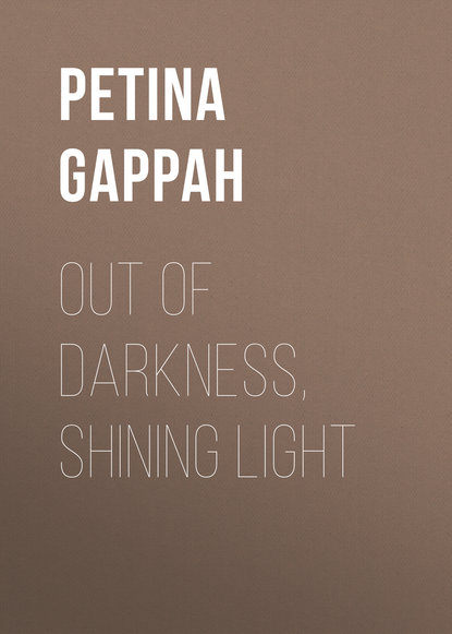 Petina  Gappah - Out of Darkness, Shining Light