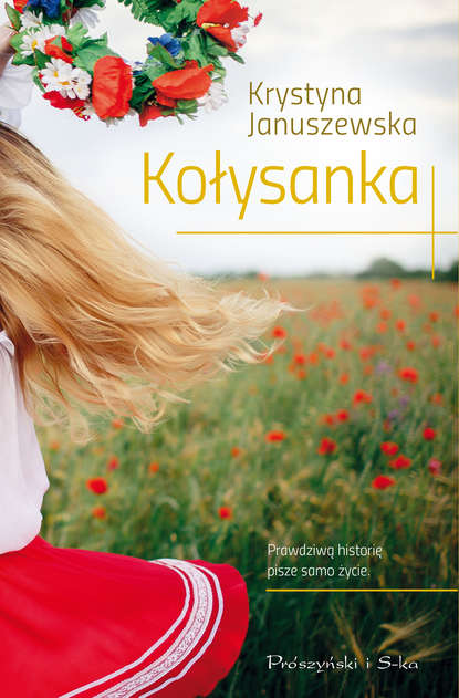 Krystyna Januszewska - Kołysanka