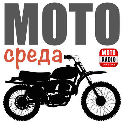 

Yamaha R1 (YZF-R1). МОДЕЛЬНЫЙ РЯД.