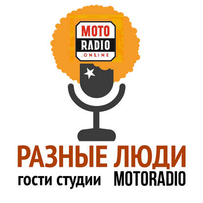 

Шестой Фестиваль Этно-механика (2013) рассказывает Анастасия Курехина