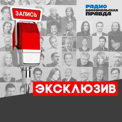 

Наталья Водянова: «Родители для своих детей как боги»