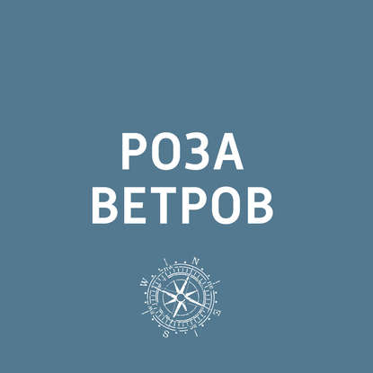

Открыто движение ещё по одному участку платной трассы М-11