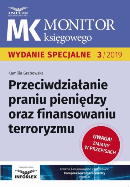 

Przeciwdziałanie praniu pieniędzy oraz finansowaniu terroryzmu