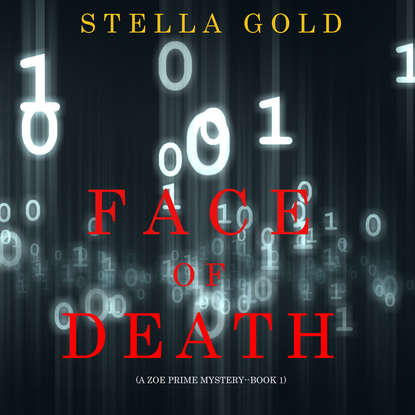 Stella Gold — Face of Death
