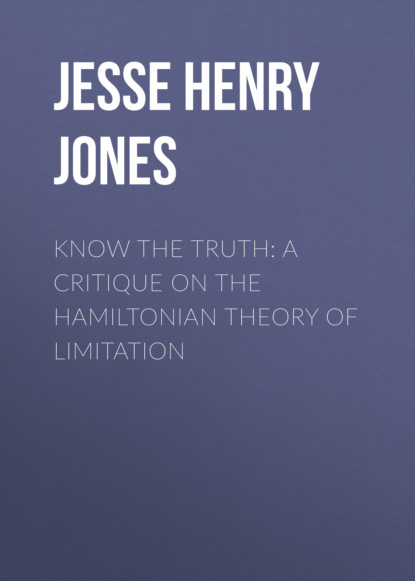 

Know the Truth: A Critique on the Hamiltonian Theory of Limitation