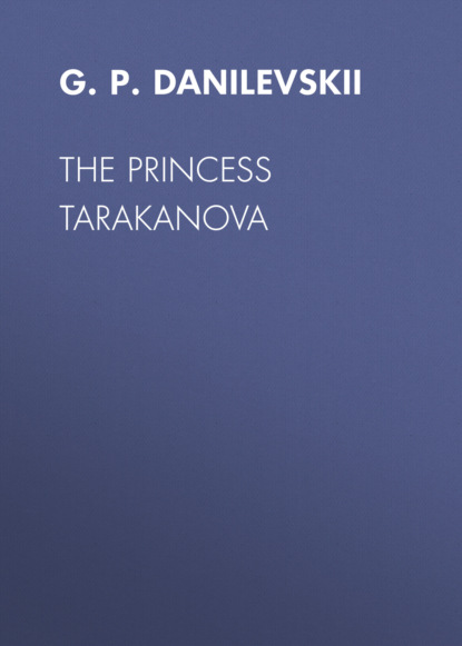 

The Princess Tarakanova