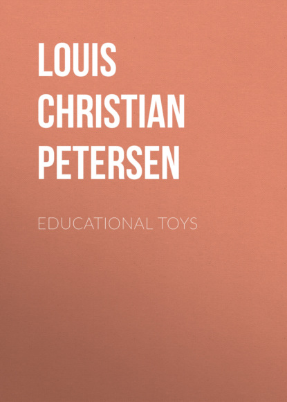 

Educational Toys
