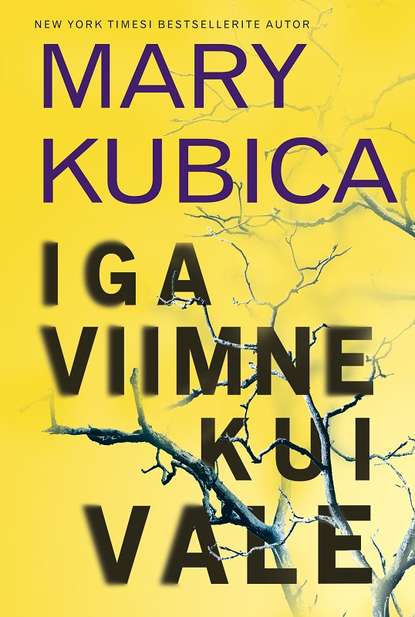 

Iga viimne kui vale