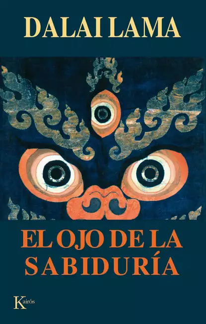 Обложка книги El ojo de la sabiduría, Dalai Lama